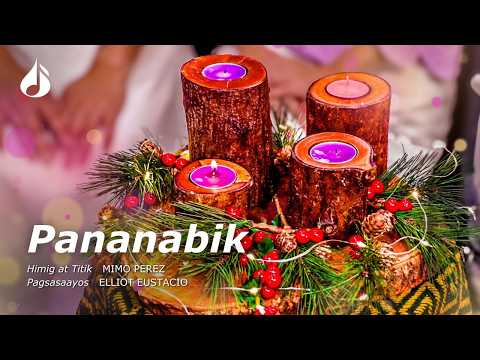 Pananabik (Awit para sa panahon ng Adbiyento) | Hangad