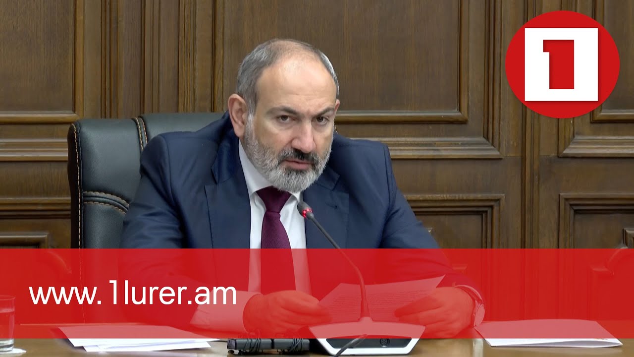 Քաղաքացիներն ամեն օր պետք է զգան Կառավարության կողմից իրենց աջակցող միջոցառումների ազդեցություններն իրենց կյանքի վրա. վարչապետ