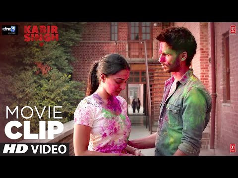 I Really Love Her Man | Kabir Singh | Movie Clip | Shahid Kapoor, Kiara Advani |Sandeep Reddy Vanga