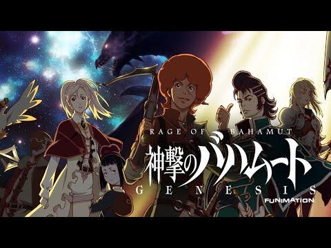 Rage Of Bahamut: Genesis Opening [1 Hour Loop]