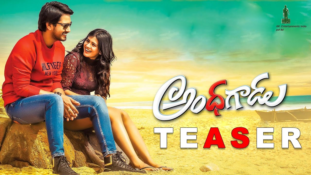 Raj Tarun, Hebah Patel 's Andhhagadu Movie Official Teaser