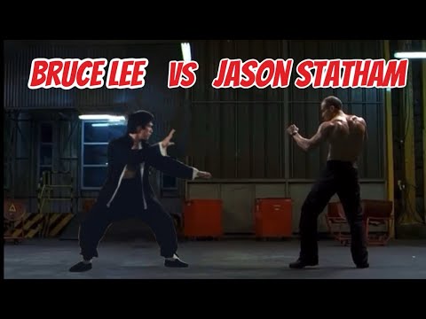 Bruce Lee VS Jason Statham in The Transporter!