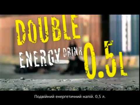 Non Stop Energy - Doberman