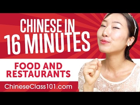 download lagu mp3 mp4 Mandarin Food, download lagu Mandarin Food gratis, unduh video klip Mandarin Food