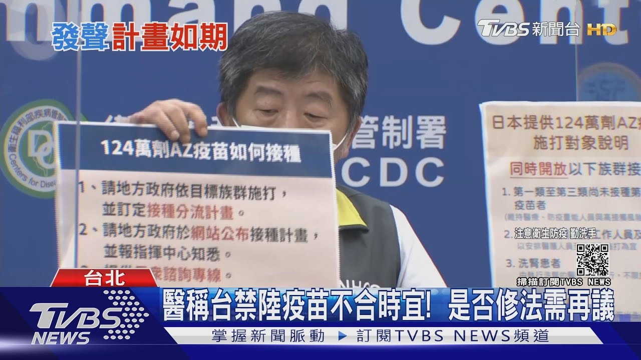 深夜發3聲明! 郭台銘:專案進行中、部長親致電