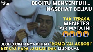 Download lagu Kh Asrori Al-Ishaqi _ Nasehat Penting Untuk Kehidupan _ Subtitel dan Teks Bahasa Indonesia mp3 Download lagu Kh Asrori Al-Ishaqi _ Nasehat Penting Untuk Kehidupan _ Subtitel dan Teks Bahasa Indonesia mp3