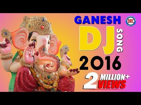 Ganesh dj Song || Lord Ganesh Special Songs || Disco Recording Company