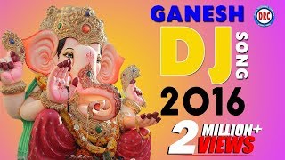 Ganesh dj Song || Lord Ganesh Special Songs || Disco Recording Company