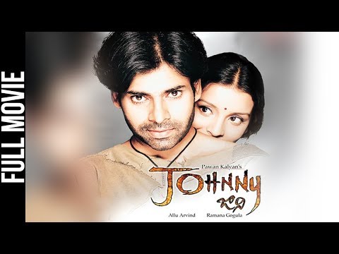 Johnny Telugu Full Movie || Pawan Kalyan Renu Desai || Ramana Gogula || Geetha Arts