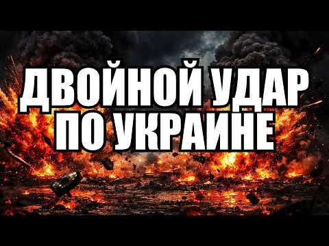 🔥Вечерний выпуск новостей 12.03.26