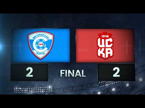 PFK Spartak Varna 2-2 FK CSKA 1948 Sofia