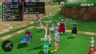 じいじのダンシングトレジャーズ捜索第３５６日目