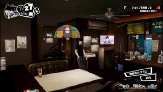 【P5S】『PERSONA5 SCRAMBLE』 　 #03