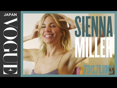 シエナ・ミラー、1週間の「時短」コーデを紹介。| 7天，7個造型| VOGUE JAPAN (シエナ・ミラー、1週間の「時短」コーデを紹介。| 7 Days, 7 Looks | VOGUE JAPAN)