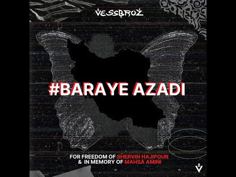 For Freedom | Baraye Azadi | Shervin Haji Pour| Shabnam Adiban (graphist)