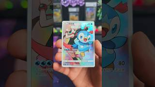 Who's that Pokemon? Simplified Chinese Pokemon #pokemon #pokemontcg