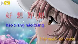 Download lagu Bài hát tiếng TRUNG có lời HAY nhất - HAO XIANG HAO XIANG - 好想好想 mp3