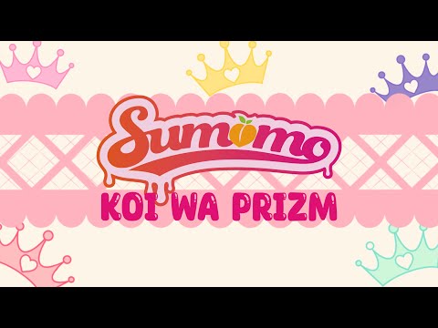 Sumomo - Koi wa Prizm (Color Coded Lyrics)
