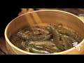 Steamed Shrimps | Chinese Food Easy Recipes