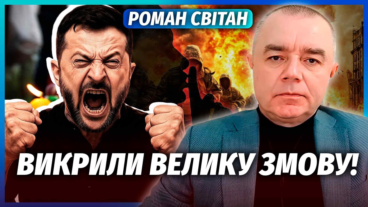 🔴СВІТАН: Кінець перемир’я на Великдень з КАТАСТРОФОЮ ДЛЯ УКРАЇНИ! ЗСУ В ПАС