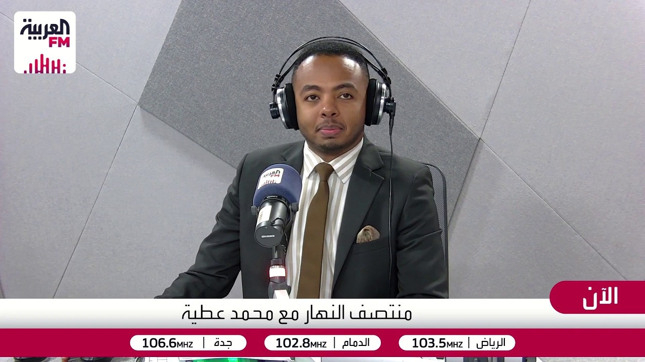 منتصف النهار | القوات المسلحة اليمنية تتقدم في الجوف والبيضاء وتوسع عملياتها