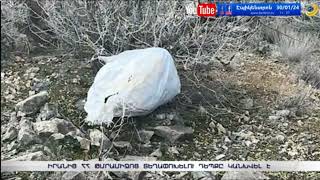 Իրանից ՀՀ թմրամիջոց տեղափոխելու դեպքը կանխվել է