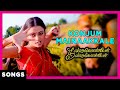 Konjum Mainaakkale Song Kandukondain Kandukondain Mammootty Ajith Aishwarya Rai Tabu