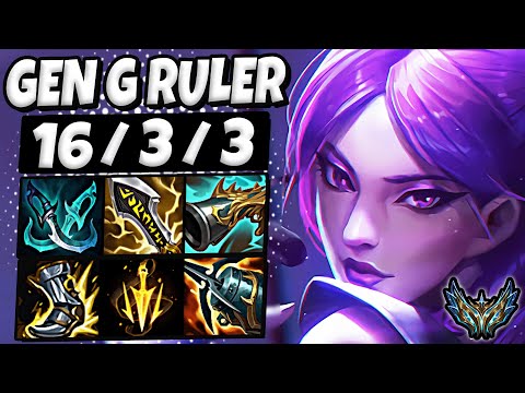 Kaisa vs Xayah ADC [ Gen G Ruler ] Korea Challenger Patch 12.17 ✅