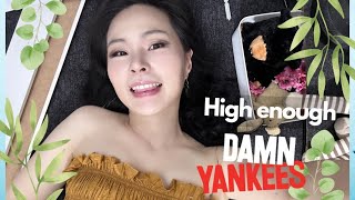 Download lagu Damn Yankees - High Enough drum cover by Ami Kim (221) mp3 Download lagu Damn Yankees - High Enough drum cover by Ami Kim (221) mp3