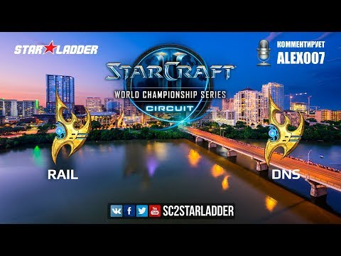 2018 WCS EU Challenger Season 2 — Qualifier #2: Rail (P) vs DnS (P)