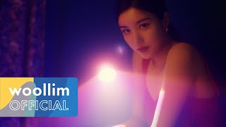[影音] 權恩妃迷你1輯 [OPEN] 專輯試聽