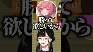 弟子にしたはずの"はなび"の名前を間違えてしまう夢野あかりwww【ぶいすぽ／切り抜き】#ぶいすぽ #切り抜き #蝶屋はなび #夢野あかり