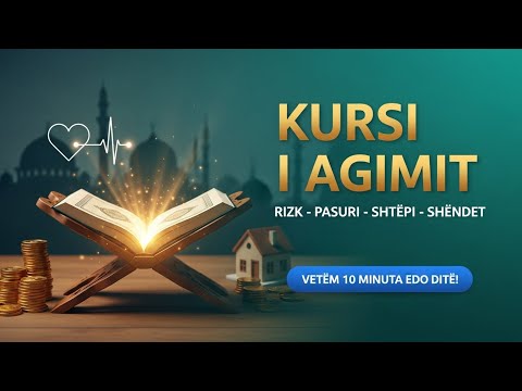 Dua më e Fuqishme e Kuranit për Bekim, Pasuri dhe Shëndet | Lexoje Çdo Mëngjes!