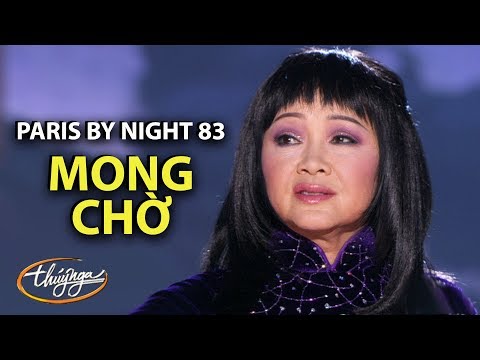 Hoàng Oanh - Mong Chờ (Xuân Tiên) - Thúy Nga PBN 83