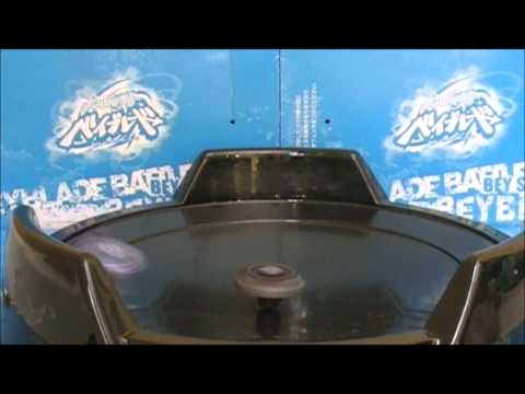 BATTLE - Galaxy Pegasis W105R²F vs Gravity Perseus AD145WD