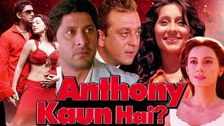 Anthony Kaun Hai Full Movie  Sanjay Dutt Hindi Mov