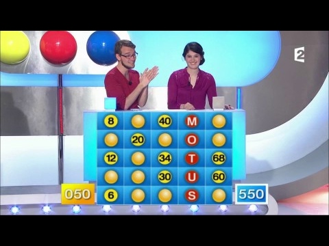 Motus du 05/06/17 - Intégrale