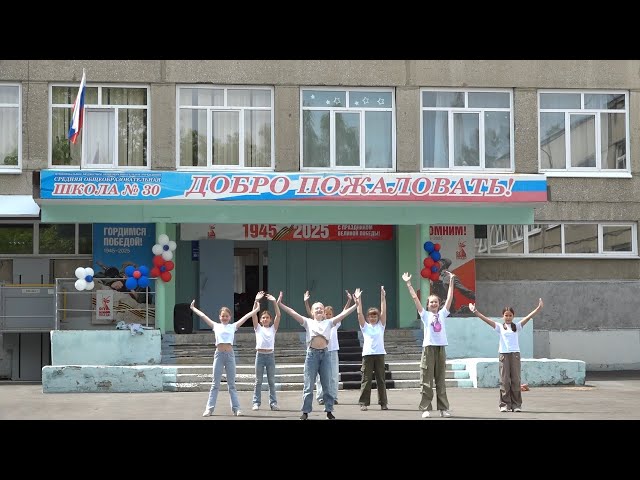 Этим летом в лагерях дневного пребывания отдыхают около 2 тысяч детей