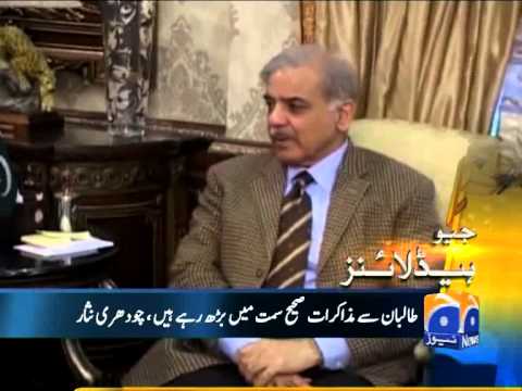 Geo Headlines-15 Feb 2014-0800