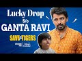 Lucky Drop S/O Ganta Ravi | Save The Tigers| Disney Plus Hotstar | Hotstar Specials