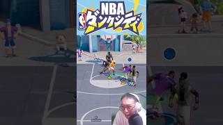 3vs3の本格バスケゲーム！【NBAダンクシティ】