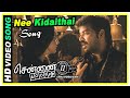 Nee Kidaithai Chennai 600028 II 2016 1080p TrueHD Bluray Dolby Digital Plus DTS 5 1 986Kbps