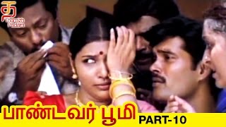 Pandavar Bhoomi Tamil Full Movie  Part 10  Arun Vi