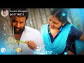 Ora Kannil Nee Partha Whattsup Video