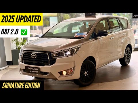 2025 Updated ✅ Toyota Innova Crysta Signature Edition - Should You Consider It ??🤔🤔