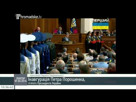 Перша промова президента України Петра Порошенко
