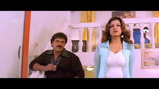 Ravichandran Blackmails His Two Wives in Resort | Pandu Ranga Vittala Kannada Movie Best Scene