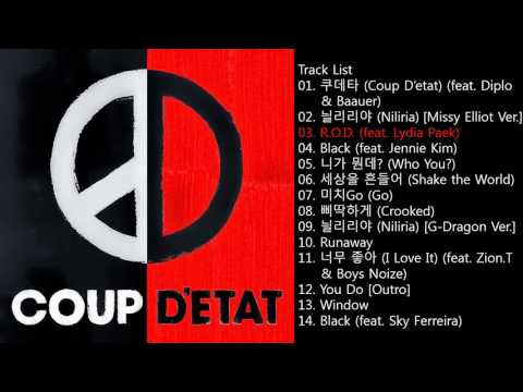 G-Dragon (지드래곤) | Coup D'etat [Full Album]