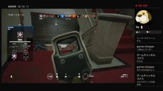 [Live]レインボーシックスシージ　　ランクマ