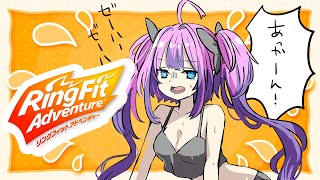 綺々羅々ヴィヴィ - 【 リングフィット アドベンチャー 】Ring Fit ！運動の習慣化！【#綺々羅々ヴィヴィ #hololiveDEV IS #FLOWGLOW】
